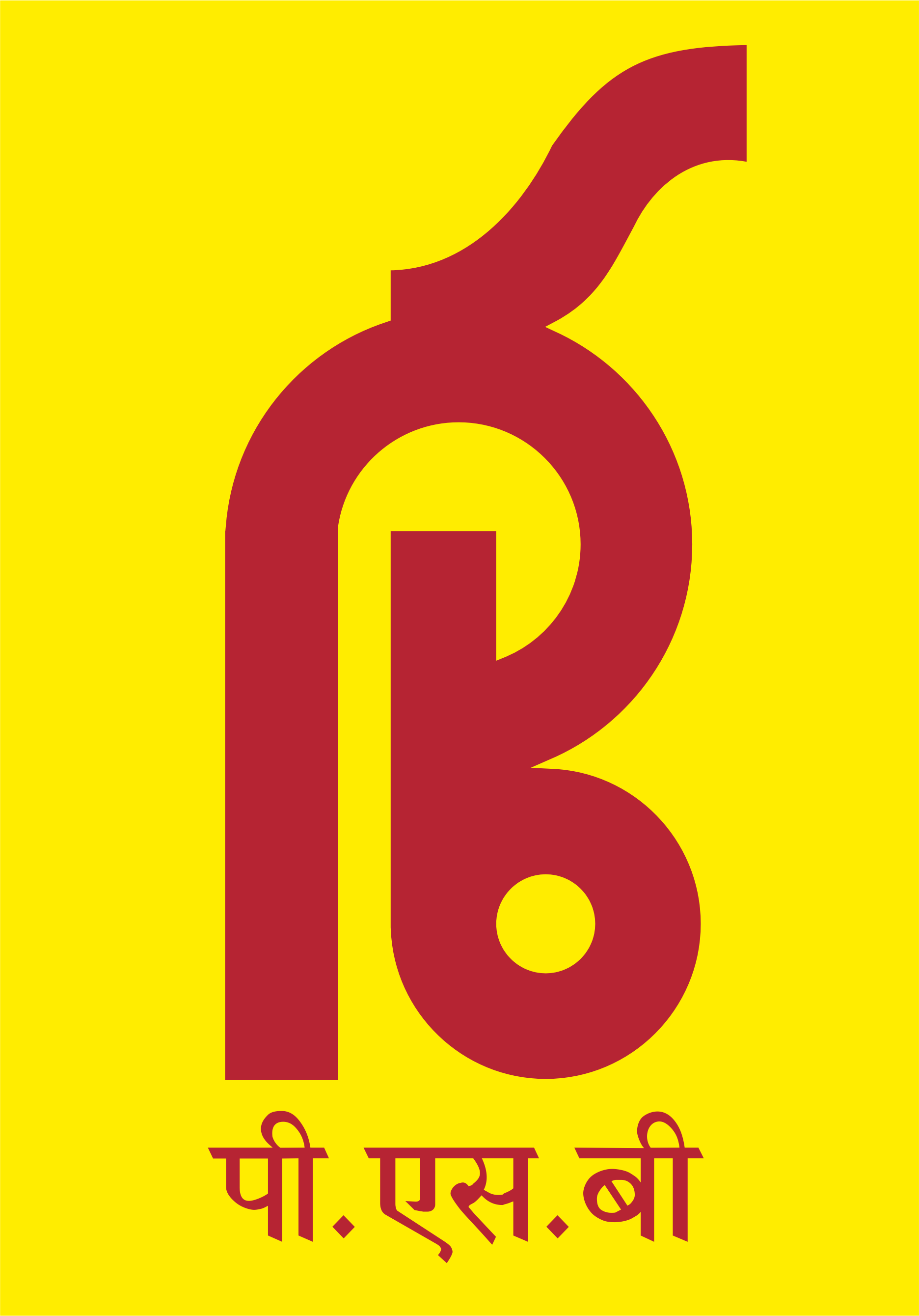Ad