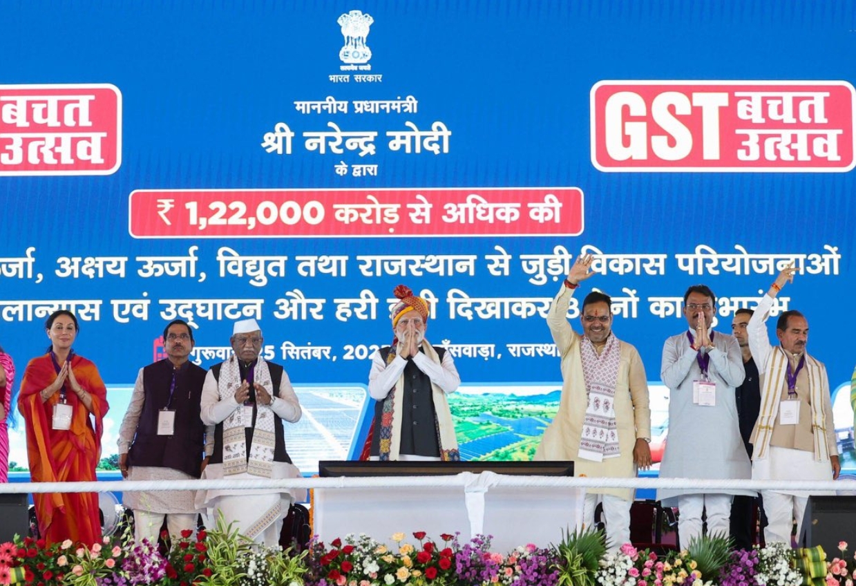 PM Modi Lays Foundation for POWERGRID’s Mega Renewable Energy ...
