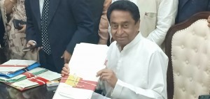 Kamal Nath