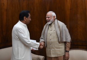 Modi Kamal Nath