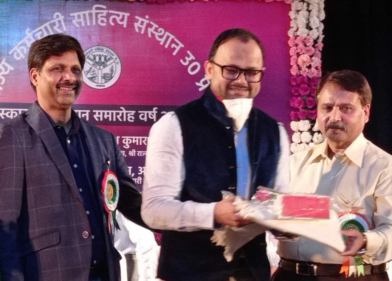 Zuhair Bin Saghir, conferred with 'Sahitya Gaurav Samman' of the year ...